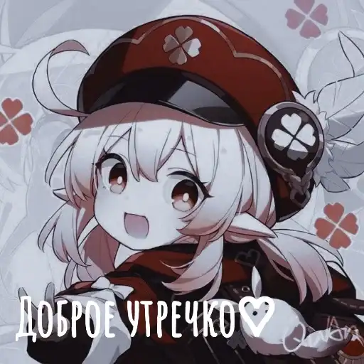 Аниме девочки preview