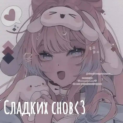 Аниме девочки preview