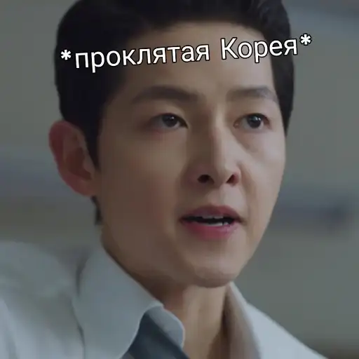 💕дорамы💕 preview