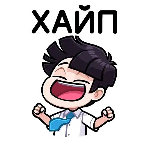 Sticker 🥳
