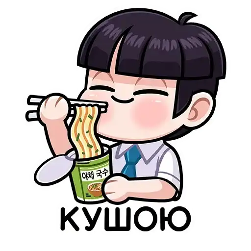 Sticker 🍝