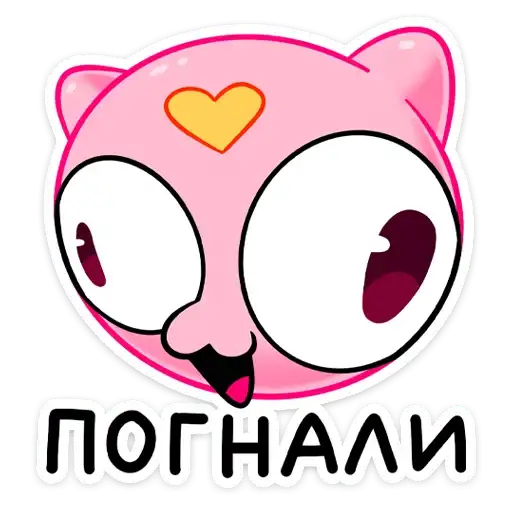 Sticker 🏃‍♂️