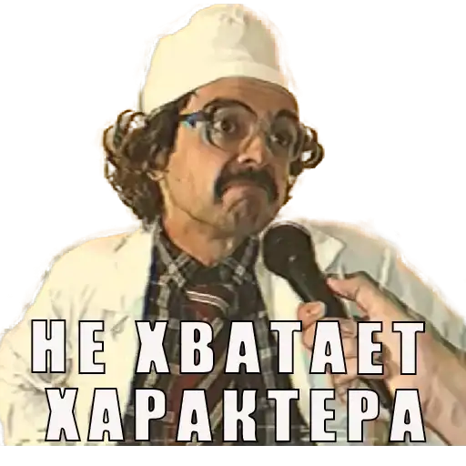 Sticker 👨‍👩‍👧‍👦