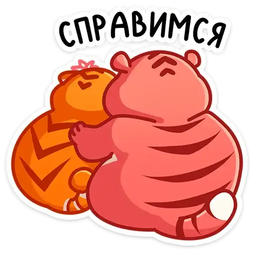 Рулет и Булка preview