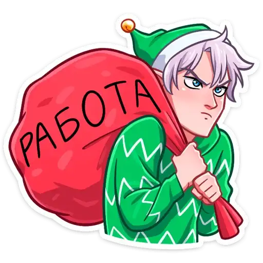 Sticker 😡