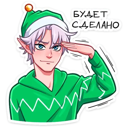 Sticker ☺️