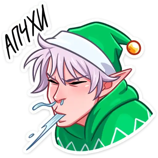 Sticker 🤧