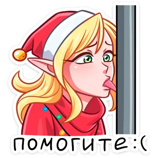 Sticker 😬