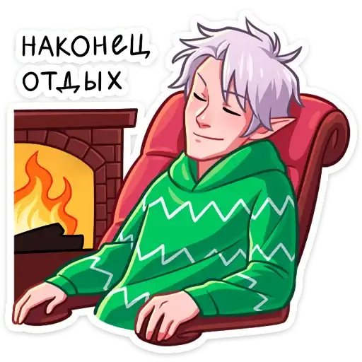Sticker 😴