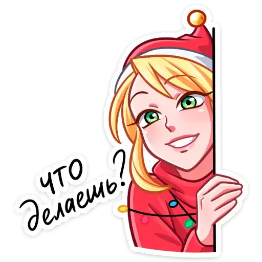 Sticker ❓