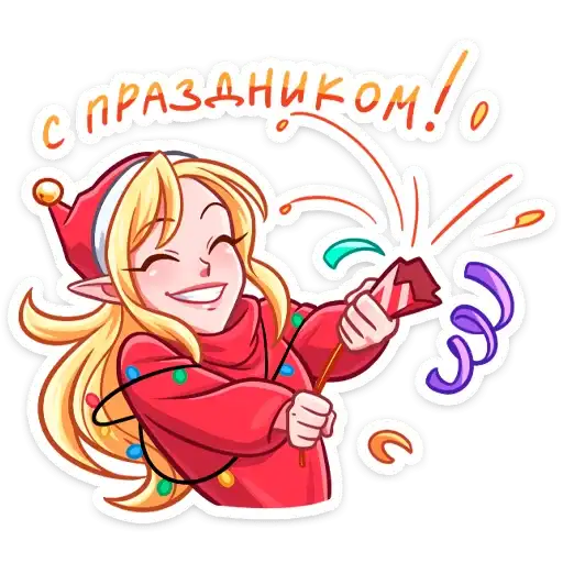 Sticker 🥳