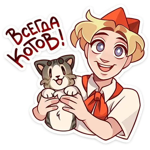 Владик 2.0 preview