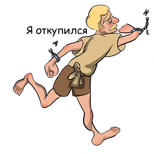 Sticker 🏃