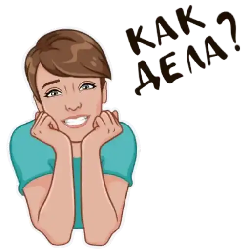 Марина preview