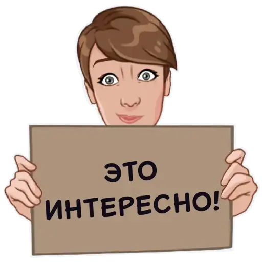 Марина preview