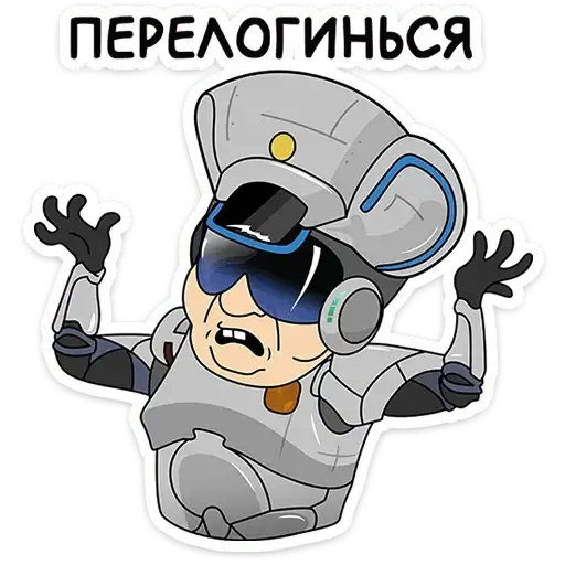 Sticker 🤷‍♂️