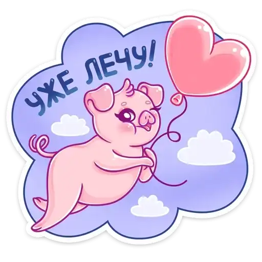 Sticker 🏃‍♀️