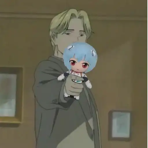 Рейка ван лав для польши preview