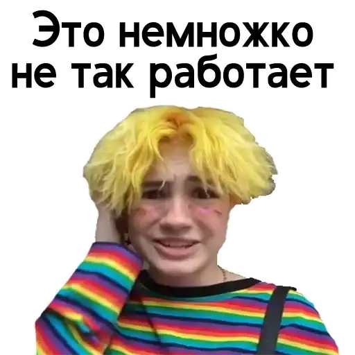 Sticker 🤦‍♀️