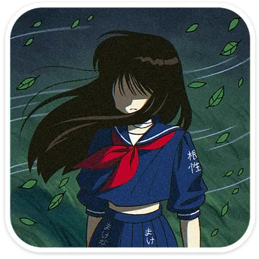 Садако preview