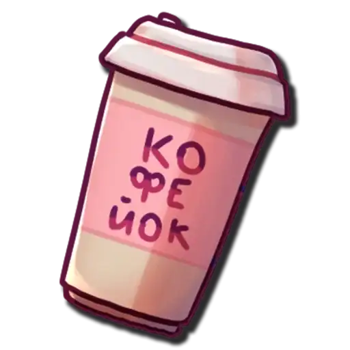 Sticker ☕️