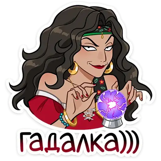 Sticker 🔮
