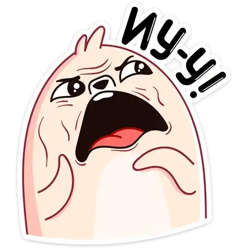 Sticker 🤮