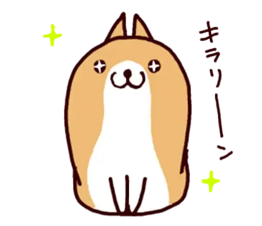 Sticker 🐶
