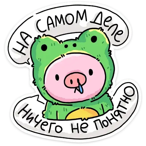 Sticker 🐸
