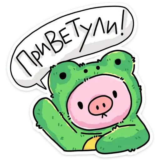 Люля Кебаб preview