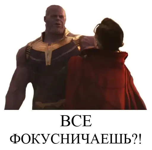 Sticker 🧞‍♀️