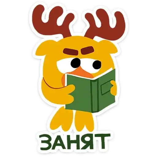 Sticker 📖