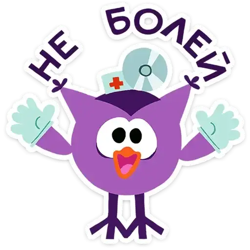 Sticker 🧑‍⚕️