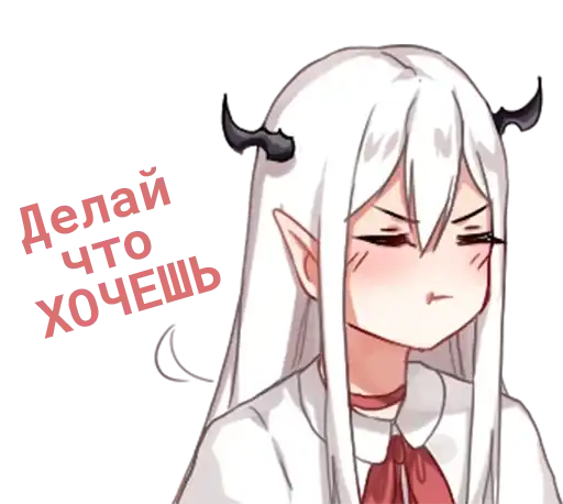 Эльфийка preview