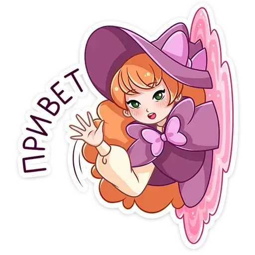 Лаванда preview