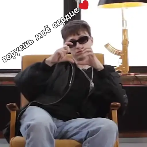 Boulevard Depo preview