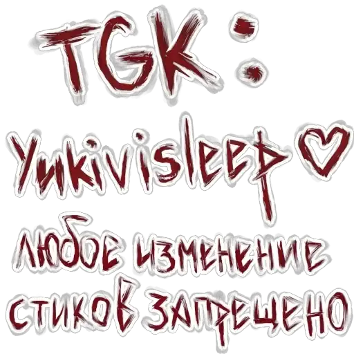 Sticker 💮
