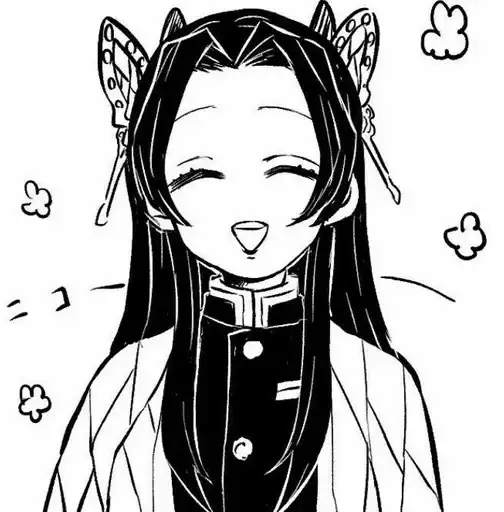 Kanae kochou🌸 preview