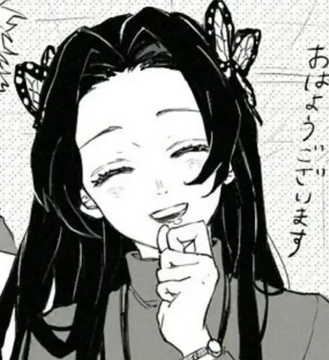 Kanae kochou🌸 preview