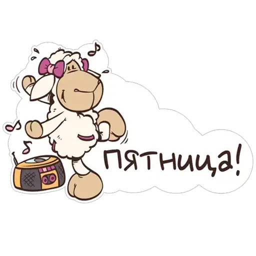 Овечка Джолли preview