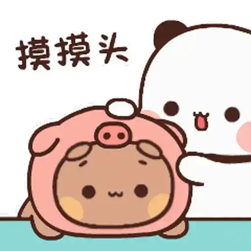 Sticker 🐽