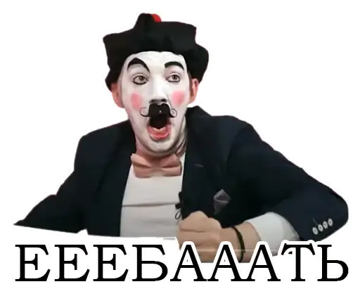 Франсуа Стасье Жопьен preview