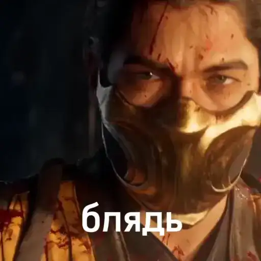 Sticker 🤦‍♂️