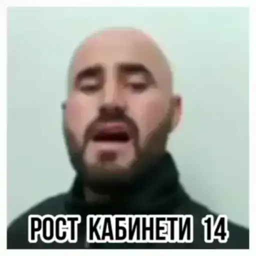 Sticker 👨‍⚕️