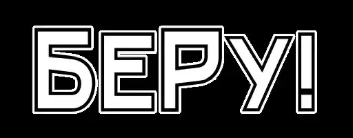 Sticker 🙋‍♂️