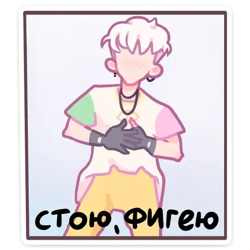 Sticker 🤦‍♀️