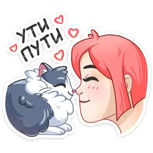 Sticker 😘