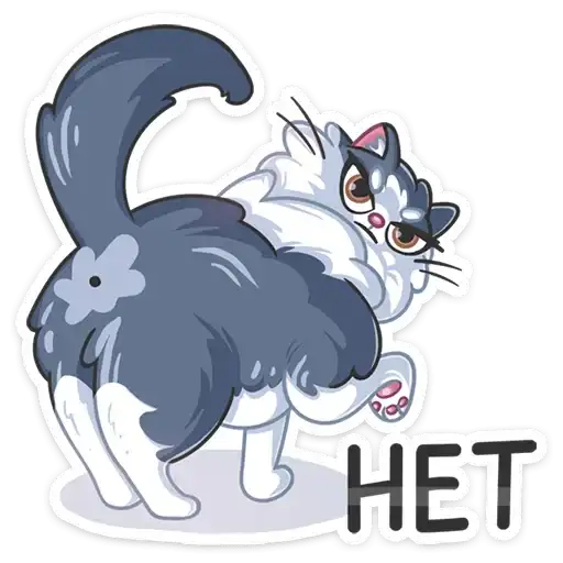 Sticker 🙅‍♂️