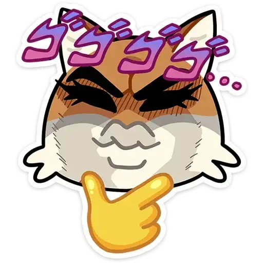 Sticker 🤔
