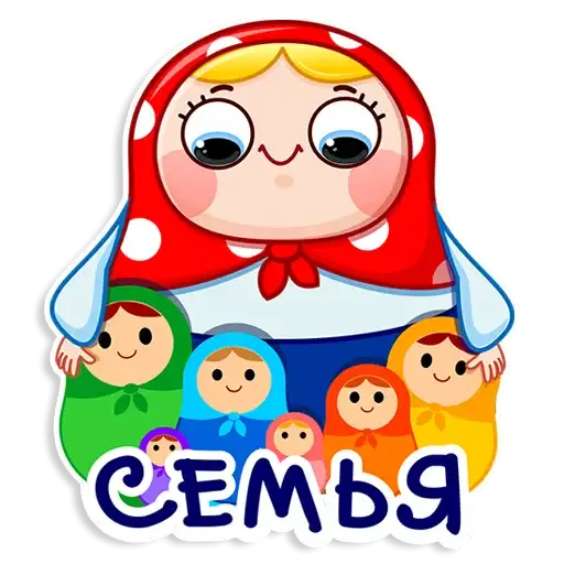 Sticker 👨‍👩‍👧